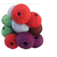 Cashmere Wool Yarn with High Quality in China